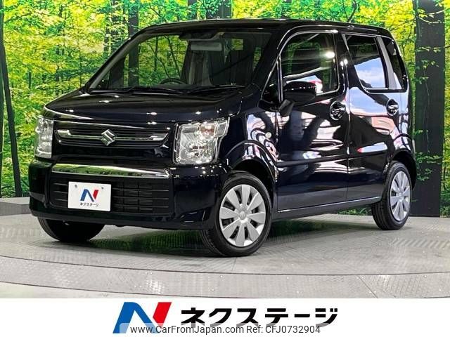 suzuki wagon-r 2023 -SUZUKI--Wagon R 5BA-MH85S--MH85S-159183---SUZUKI--Wagon R 5BA-MH85S--MH85S-159183- image 1