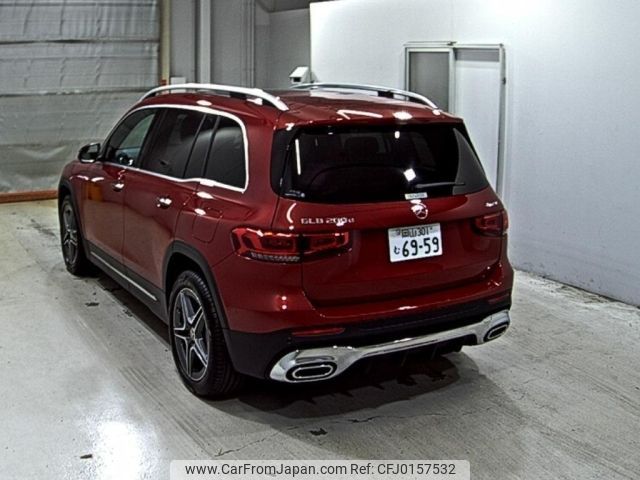 mercedes-benz glb-class 2023 -MERCEDES-BENZ 【岡山 301む6959】--Benz GLB 247613M-W1N2476132W307376---MERCEDES-BENZ 【岡山 301む6959】--Benz GLB 247613M-W1N2476132W307376- image 2