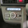 daihatsu tanto 2022 -DAIHATSU--Tanto 6BA-LA650S--LA650S-0201667---DAIHATSU--Tanto 6BA-LA650S--LA650S-0201667- image 16