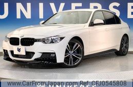 bmw 3-series 2016 -BMW--BMW 3 Series DBA-8A20--WBA8A16000NT29309---BMW--BMW 3 Series DBA-8A20--WBA8A16000NT29309-