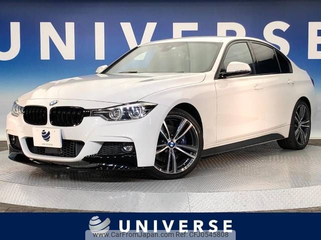 bmw 3-series 2016 -BMW--BMW 3 Series DBA-8A20--WBA8A16000NT29309---BMW--BMW 3 Series DBA-8A20--WBA8A16000NT29309- image 1