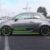 fiat fiat-others 2019 CFJ0723044 image 14