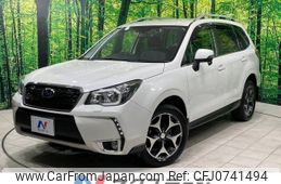 subaru forester 2015 -SUBARU--Forester DBA-SJ5--SJ5-057943---SUBARU--Forester DBA-SJ5--SJ5-057943-