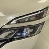 nissan serena 2019 -NISSAN--Serena DAA-HFC27--HFC27-038715---NISSAN--Serena DAA-HFC27--HFC27-038715- image 22