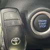 toyota yaris 2023 quick_quick_MXPA15_MXPA15-0022637 image 8