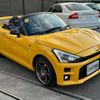 toyota copen 2020 quick_quick_3BA-LA400A_LA400A-0001491 image 3