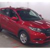 honda vezel 2017 quick_quick_DBA-RU1_1226810 image 1