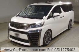 toyota vellfire 2018 -TOYOTA--Vellfire DBA-AGH30W--AGH30-0223263---TOYOTA--Vellfire DBA-AGH30W--AGH30-0223263-