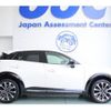 mazda cx-3 2023 quick_quick_5BA-DKLAY_DKLAY-501642 image 6