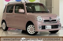 daihatsu mira-cocoa 2015 -DAIHATSU--Mira Cocoa DBA-L675S--L675S-0201586---DAIHATSU--Mira Cocoa DBA-L675S--L675S-0201586-