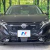 nissan aura 2022 quick_quick_FE13_FE13-217093 image 14
