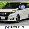 nissan serena 2017 -NISSAN--Serena DAA-GFC27--GFC27-030810---NISSAN--Serena DAA-GFC27--GFC27-030810- image 1