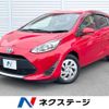 toyota aqua 2020 -TOYOTA--AQUA 6AA-NHP10--NHP10-2697775---TOYOTA--AQUA 6AA-NHP10--NHP10-2697775- image 1