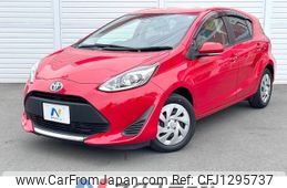 toyota aqua 2020 -TOYOTA--AQUA 6AA-NHP10--NHP10-2697775---TOYOTA--AQUA 6AA-NHP10--NHP10-2697775-