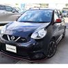 nissan march 2022 -NISSAN--March 5BA-K13ｶｲ--K13-508213---NISSAN--March 5BA-K13ｶｲ--K13-508213- image 40