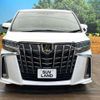 toyota alphard 2021 CFJ1547893 image 15