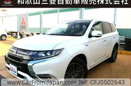 mitsubishi outlander-phev 2019 -MITSUBISHI--Outlander PHEV 5LA-GG3W--GG3W-0701722---MITSUBISHI--Outlander PHEV 5LA-GG3W--GG3W-0701722-