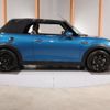 mini mini-others 2023 -BMW 【世田谷 300ﾅ7454】--BMW Mini WJ20MW--03R05897---BMW 【世田谷 300ﾅ7454】--BMW Mini WJ20MW--03R05897- image 5