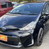 toyota prius-α 2015 -TOYOTA--Prius α DAA-ZVW41W--ZVW41-3400712---TOYOTA--Prius α DAA-ZVW41W--ZVW41-3400712- image 2