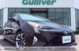 toyota prius 2016 -TOYOTA--Prius DAA-ZVW50--ZVW50-6006721---TOYOTA--Prius DAA-ZVW50--ZVW50-6006721-