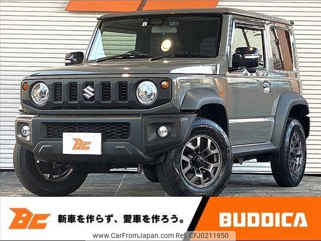 suzuki jimny-sierra 2023 -SUZUKI--Jimny Sierra 3BA-JB74W--JB74W-190196---SUZUKI--Jimny Sierra 3BA-JB74W--JB74W-190196- image 1