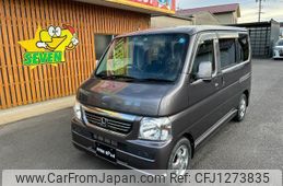 honda vamos 2013 quick_quick_HM1_HM1-1903472