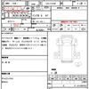 mitsubishi-fuso canter 2011 quick_quick_SKG-FEB50_FEB50-500804 image 18