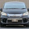 honda freed-hybrid 2014 quick_quick_DAA-GP3_GP3-1125482 image 6