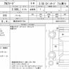 toyota alphard 2021 quick_quick_3BA-AGH30W_AGH30-0375171 image 4