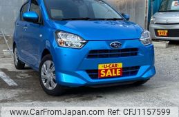 subaru pleo-plus 2021 -SUBARU 【柏 580ｺ9999】--Pleo Plus 5BA-LA350F--LA350F-0014173---SUBARU 【柏 580ｺ9999】--Pleo Plus 5BA-LA350F--LA350F-0014173-