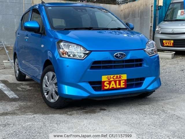 subaru pleo-plus 2021 -SUBARU 【柏 580ｺ9999】--Pleo Plus 5BA-LA350F--LA350F-0014173---SUBARU 【柏 580ｺ9999】--Pleo Plus 5BA-LA350F--LA350F-0014173- image 1