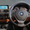 bmw 3-series 2017 -BMW--BMW 3 Series LDA-8C20--WBA8C56090NU84524---BMW--BMW 3 Series LDA-8C20--WBA8C56090NU84524- image 11