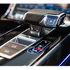 audi a8 2022 CFJ1544494 image 16