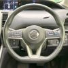 nissan serena 2018 -NISSAN--Serena DAA-HFC27--HFC27-016886---NISSAN--Serena DAA-HFC27--HFC27-016886- image 13