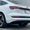 audi a3-sportback-e-tron 2023 -AUDI--Audi e-tron ZAA-GEEAV--WAUZZZGEXPB007715---AUDI--Audi e-tron ZAA-GEEAV--WAUZZZGEXPB007715- image 14