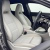 mercedes-benz gla-class 2015 -MERCEDES-BENZ--Benz GLA DBA-156942--WDC1569422J197821---MERCEDES-BENZ--Benz GLA DBA-156942--WDC1569422J197821- image 4