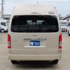 toyota hiace-van 2024 GOO_JP_700020483830241003002 image 34