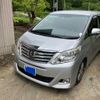 toyota alphard 2013 -TOYOTA--Alphard DBA-ANH25W--ANH25-8043884---TOYOTA--Alphard DBA-ANH25W--ANH25-8043884- image 2
