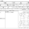 mazda carol 2015 -MAZDA--Carol DBA-HB36S--HB36S-207105---MAZDA--Carol DBA-HB36S--HB36S-207105- image 3