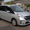 nissan serena 2023 quick_quick_5AA-GC27_GC27-074199 image 19