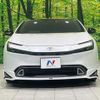 toyota prius 2023 CFJ1597827 image 14