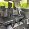 nissan serena 2018 quick_quick_HFC27_HFC27-015203 image 10