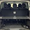 mercedes-benz v-class 2016 quick_quick_LDA-447811_WDF44781323202453 image 20