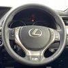 lexus gs 2015 -LEXUS--Lexus GS DAA-AWL10--AWL10-6004087---LEXUS--Lexus GS DAA-AWL10--AWL10-6004087- image 11