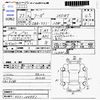 nissan fuga 2010 -NISSAN--Fuga Y51--Y51-103991---NISSAN--Fuga Y51--Y51-103991- image 3