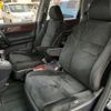 honda cr-v 2008 CFJ1784098 image 13