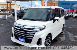 daihatsu thor 2020 -DAIHATSU--Thor M900S--0075734---DAIHATSU--Thor M900S--0075734-