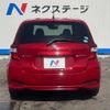 nissan note 2018 -NISSAN--Note DAA-HE12--HE12-235794---NISSAN--Note DAA-HE12--HE12-235794- image 16
