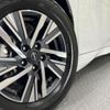 nissan serena 2023 quick_quick_GFC28_GFC28-009001 image 14