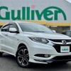 honda vezel 2014 -HONDA--VEZEL DAA-RU3--RU3-1056266---HONDA--VEZEL DAA-RU3--RU3-1056266- image 1